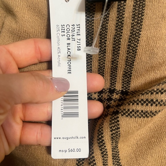 August Silk sweater vest - Picture 5 of 5